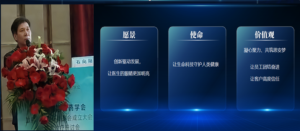 企業(yè)微信截圖_17085722032452.png